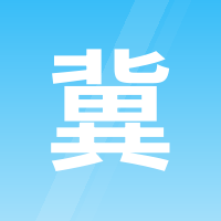 云创信息（石家庄）服务中心